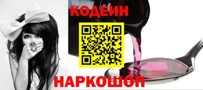 кокаин VHQ Новозыбков