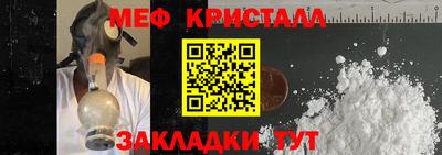 кокаин Новодвинск