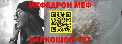 кокаин Новодвинск