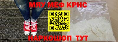 кокаин Новодвинск
