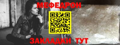 кокаин Новодвинск