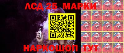 кокаин Новодвинск