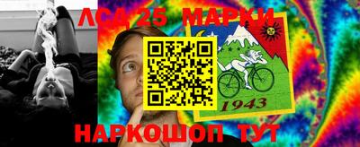 кокаин Новодвинск