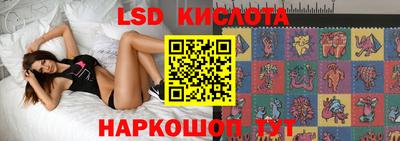 кокаин VHQ Новозыбков