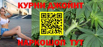 кокаин VHQ Новозыбков