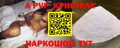 кокаин Новодвинск