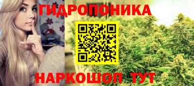 кокаин VHQ Новозыбков