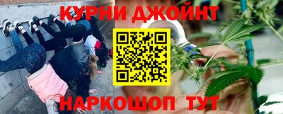 кокаин VHQ Новозыбков