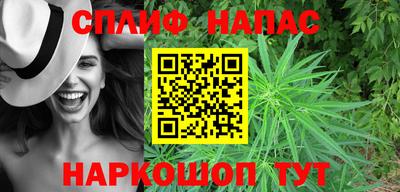 кокаин Новодвинск