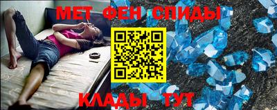 кокаин Новодвинск