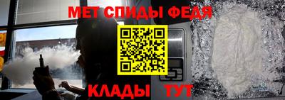 гашик Новокубанск
