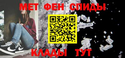 гашик Новокубанск
