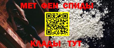 кокаин VHQ Новозыбков