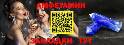 кокаин Новодвинск