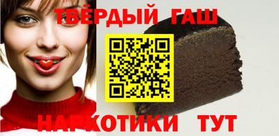 кокаин VHQ Новозыбков