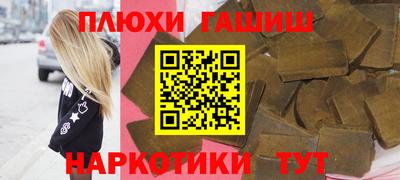кокаин Новодвинск