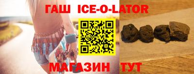 кокаин Новодвинск