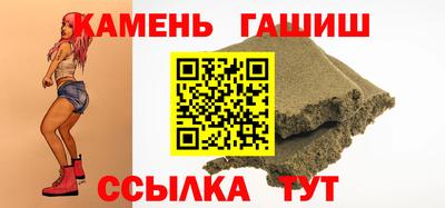 кокаин Новодвинск
