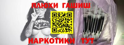 кокаин Новодвинск