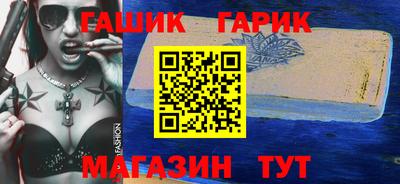 кокаин Новодвинск