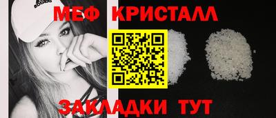 кокаин VHQ Новозыбков